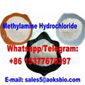 Pharmaceutical Intermediates             Hydrochloride / HCl CAS 593-51-1 5